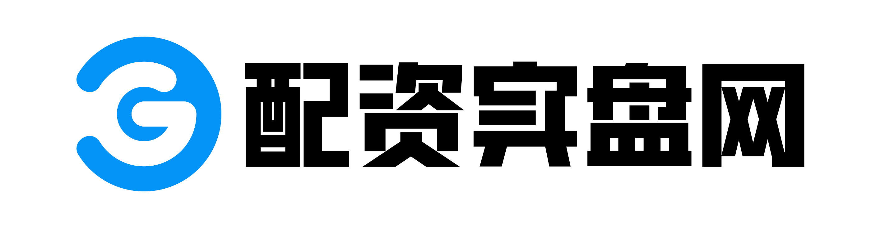 汇配资