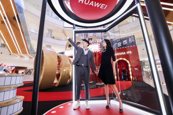 赋予女性新风尚 长沙IFS携手《嘉人Marie Claire》闪耀星城她时代