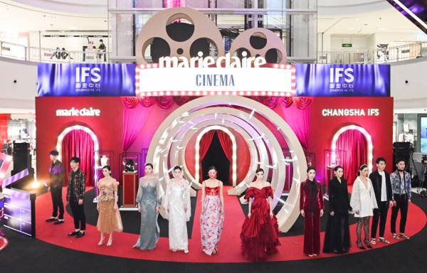 赋予女性新风尚 长沙IFS携手《嘉人Marie Claire》闪耀星城她时代