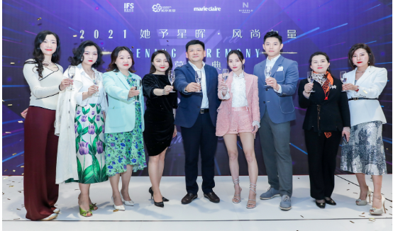 赋予女性新风尚 长沙IFS携手《嘉人Marie Claire》闪耀星城她时代
