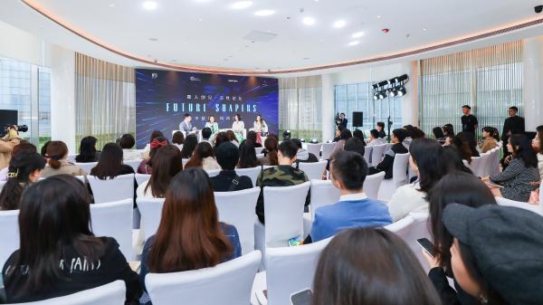 赋予女性新风尚 长沙IFS携手《嘉人Marie Claire》闪耀星城她时代