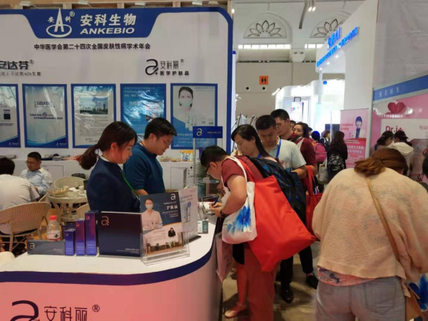国货当自强，安科丽国货护肤这条赛道选对了吗？