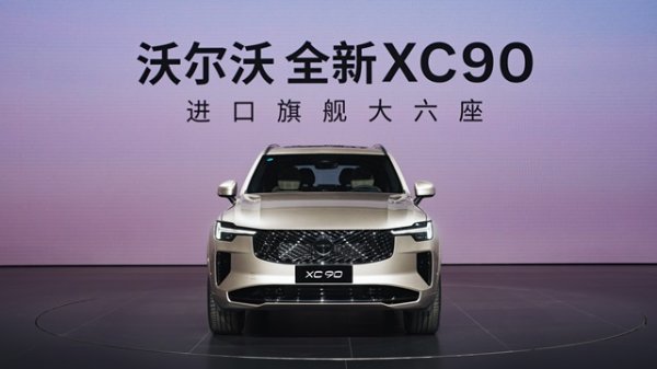 天宇优配  美国国家安全顾问沃尔兹及其副手将离职